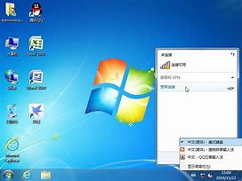 win7宽带自动连接如何取消win7系统网络不自动连接