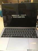 mac双系统怎么移除win7