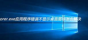 怎么重置ie浏览器设置？win7系统重置win7如何改ie浏览器页面ie浏览器的方法