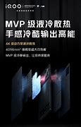 深度技术win7系统intel WIN7 64位旗舰版 全功能版