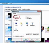 win7连不上蓝牙怎么回事？搜索不到