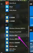 win7方便汇总更新包完整版