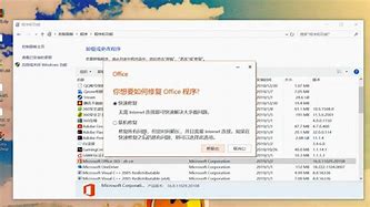 怎样变回win7默认桌面背景