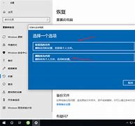 win10重装win7后开机提示无法验证此文件的数字签名怎么办？