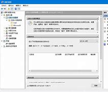 如何让wwin7 win10启动菜单in7/win10双系统开机时先显示系统选择菜单？