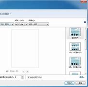 win7计算机怎么删除的文件,win7哪些文件可以删除