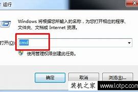 扩充win7系统硬盘容量需要注意的问题win7系统需要硬盘容量