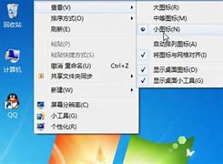 教您win7系统蓝牙鼠标连接不上的解决技巧