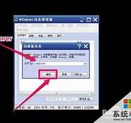 win7打开音频控制器的简单方法 win7系统打开音频管理器界面的方法