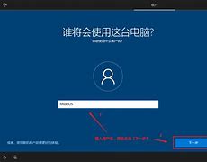 msdn i tell you这个网页有什么背景？