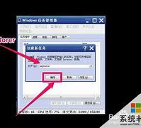 win7怎么修改我的电脑图标 wwin7计算机图标能更改吗in7更改我的电脑图标的方法