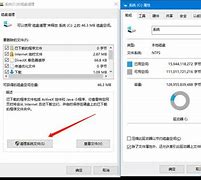 把xp系统重win7换成xp系统装成win7最简单实用的方法