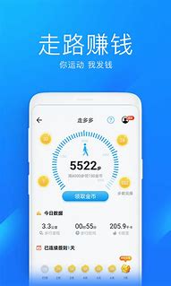 含软件的win7系统