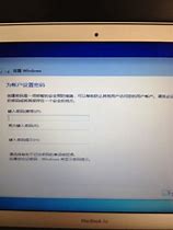 教菜鸟用u盘给macbook air 安装WIN7系统