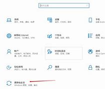 win7用激活工具激活不了系统原因和解决方法－系统城