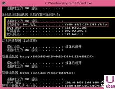 电脑装win7系统后一直跑码