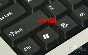 win7百科 7