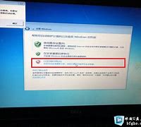 win7重启后自动还原 win7每次开机重启就自动还原怎么办