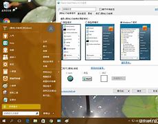 xp仿win7主题包 0 简体中文安装版