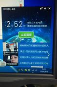 怎么装win7系统 教你安装windows 7系统 光盘安装图文教程