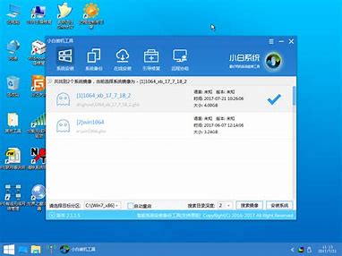 win7电脑物理内存过高怎么清理