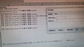 7中excel 7中Excel實現(xiàn)獨立進程 窗口 打開 – Pops Blog