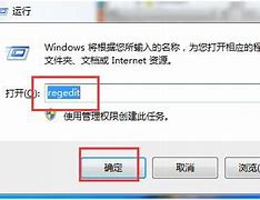 win7马克思佩恩2