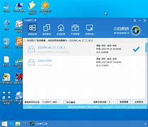 u盘启动 win7 64位