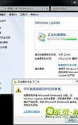 win7每次开机都会自动还原！！！