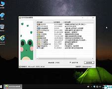 u盘装win7系统