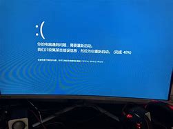 win10重装win7 ghost教程