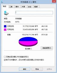 gho格式win7系统怎么安装