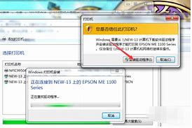 教你win7开机蓝屏7fwin7开机蓝屏怎么修复