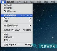 苹果mac怎么装windows系统 怎么安装