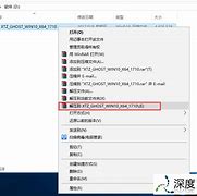 u深度怎么装win7系统