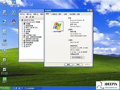 系统之家pe系统win7纯净版32pe纯净版win7位精简下载v2020