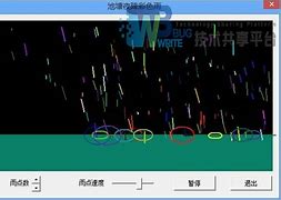 vc++6.0完整绿色版（兼容win7）