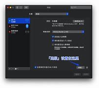 如何设置win7系统不自动锁屏