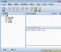 记事本win7版