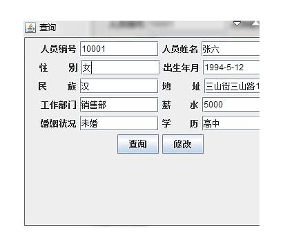 写了个更新程序，加密后，在xp下运行正常，在win7下只运行主程序，update程序在进程一闪而过，求大牛帮忙！~！