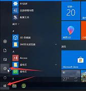 win10改win7硬盘格式怎么改