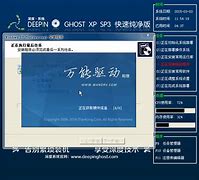 xp在线升级win7最简单实用的方法