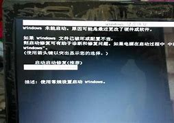 win7配置iis服务器