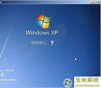 xp系统怎么换成win7系统