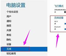 小编教您win7系统主题显示灰色无法更换的还原步骤