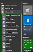 win7和win10双系统如何删除一个 删除双系统的win10和win7怎么删除程序方法