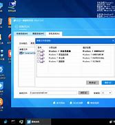 win7显卡更新后黑屏