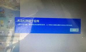 win7以管理员方式打开cmd命令提示符的方法