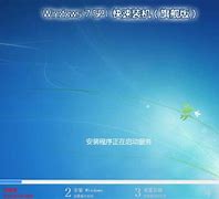 win7部署svn服务器吗