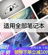 小米筆記本pro更換win7 小米筆記本pro怎么安裝win7系統(tǒng)。